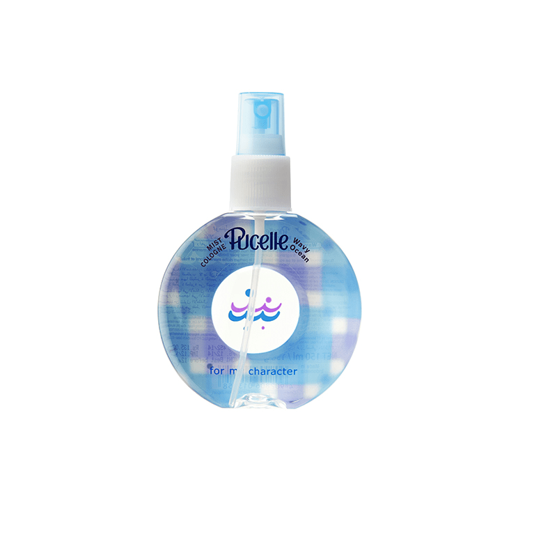 Pucelle Perfume Spray Wavy Ocean, 150ml | Gorgeous Scent Floral & Fresh Marine | Mist Cologne Fragrance for Women | Made in Indonesia