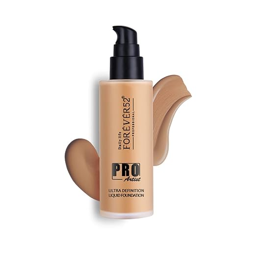 Daily Life Forever52 Pro Artist Ultra Definition Liquid Foundation-60ml Brownie