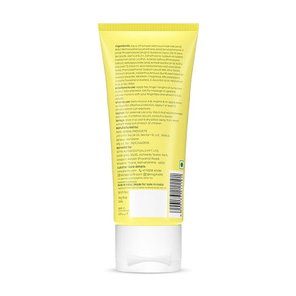 PLIX - THE PLANT FIX Pineapple Advanced Depigmentation Dewy Sunscreen SPF 50 PA++++ Alpha Arbutin & Aquaxyl 50g